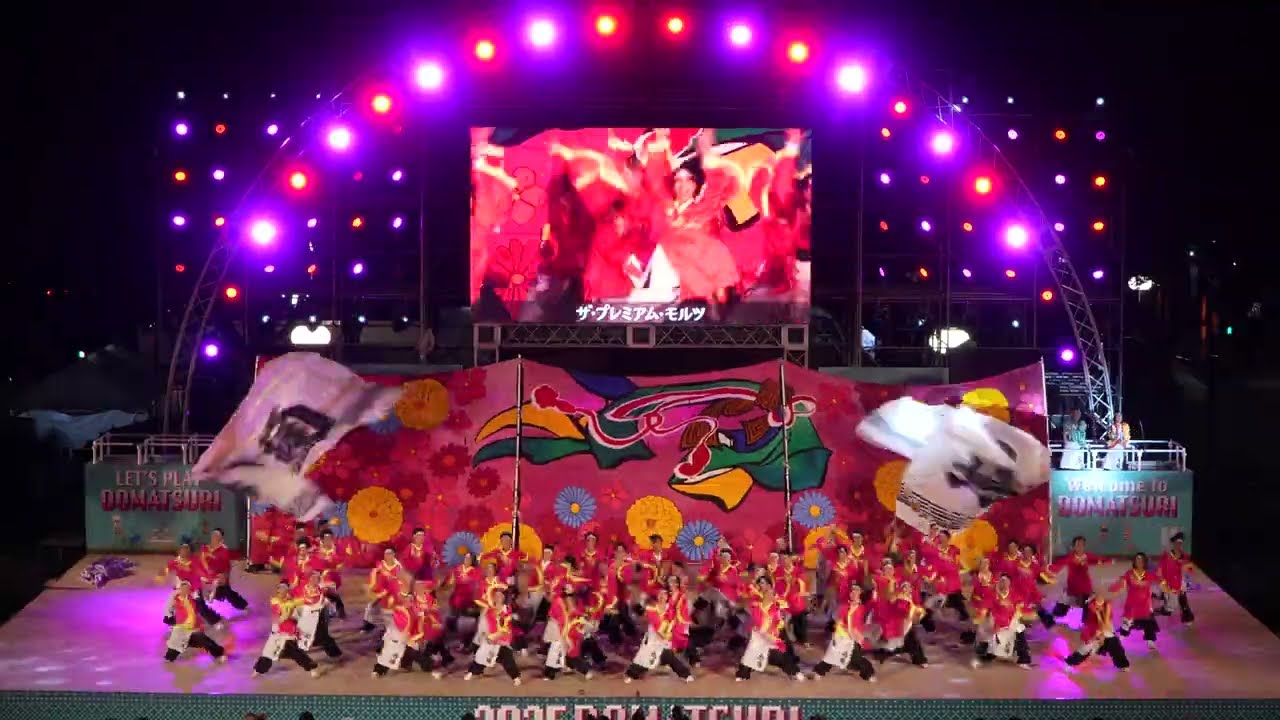 4K] 愛知淑徳大学「鳴踊」（第27回 にっぽんど真ん中祭り 前夜祭 2025