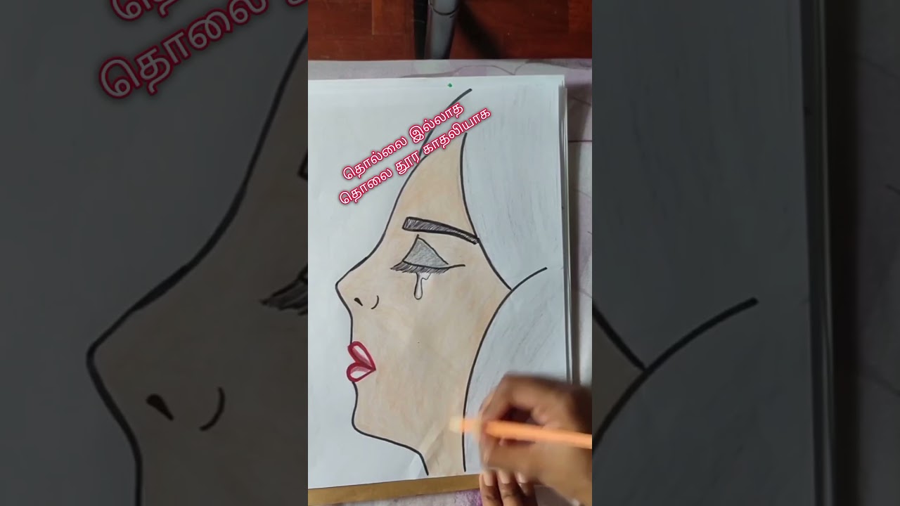 When Art Speaks Pain😔Girl Crying Sketch 