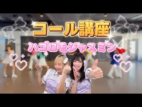 DREAMING MONSTER公式 - YouTube