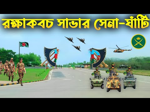 ভিডিও: কেন সাবার ডিমেটেরিয়ালাইজ করতে পারে না?