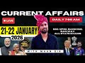 21-22 JANUARY 2025(7:00AM )Current Affairs | Daily Current Affairs |Class- 456| Static Gk |Maan Sir
