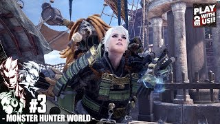 #3【アクション】弟者,兄者,おついちの「モンスターハンター：ワールド」【2BRO.】