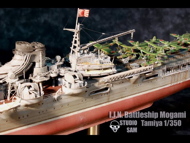 Mogami Heavy Cruiser 1/350 Tamiya. - YouTube
