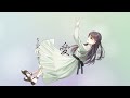 大切な人へ / EN TO EN
