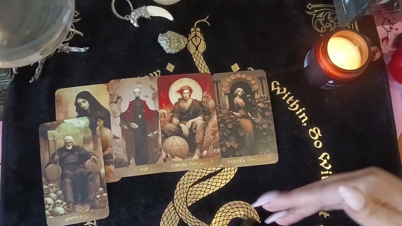 БЫВШИЙ, ЧТО ОН ХОЧЕТ ОТ ВАС? 