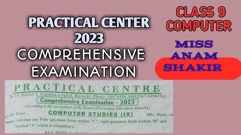 Solved Mcqs 2023 Practical Centre Comprehensive Exam Class 9 Computer Karachi  Board | Sir Shahid