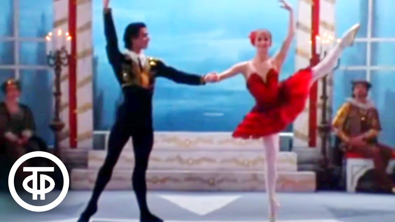 Дон Кихот. Фильм-балет (1991)