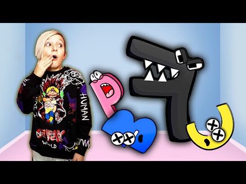 Алфавит ЛОР ОЖИЛ - РЕАЛЬНАЯ история у нас в доме !