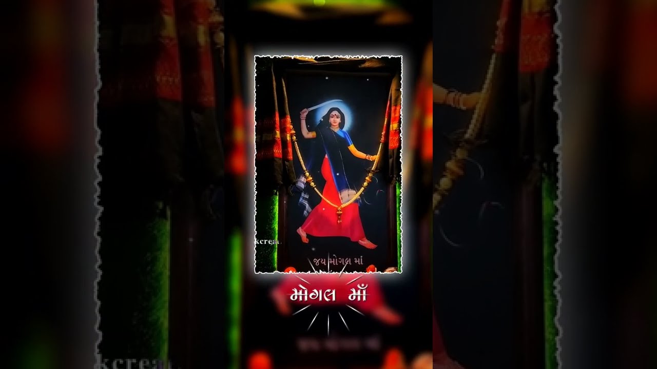 Mogal Aavo Ne Geeta Rabari Mogal Maa Status Maa Mogal Status