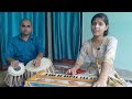 साथी हमारा कौन बनेगा || Krishna Bhajan || Manisha Bhaskar