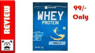 domyos mass gainer reviews