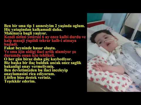 غيبوبة A coma resulting from stopping of the heart led to the deterioration of the brain of a child غيبوبة A coma resulting from stopping of the heart led to the deterioration of the brain of a child