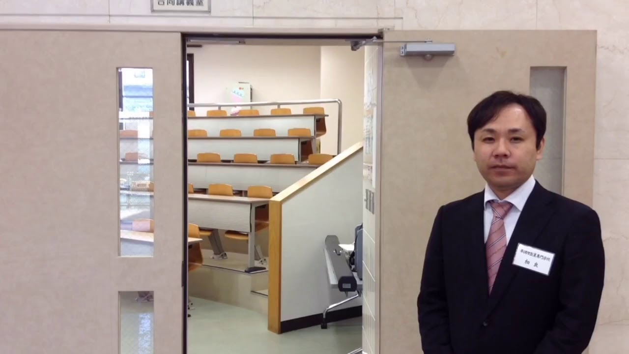 華調理製菓専門学校 学校紹介pv Youtube