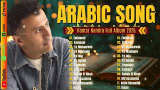 Hamza Namira 2026 | Full Playlist Islamic Arabic Music 2026🎵Hamza Namira The Best Collection 2026 screenshot 3