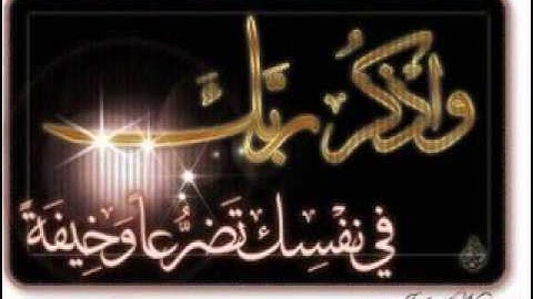 القارئ محمد عاقول .. سورة الأنبياء من الآية 15 إلى الآية 112.