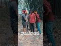 का कमि रहे की रह गले रंडवे🤪😜🤪 #comedy #funny #youtubeshorts #ankit_priyanshu_vlog