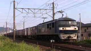 3075レ　EF210-133号機