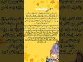 اغنية وضحة و آنا أكبر أكثر أكثر مسرحية ترينو Shortvideo اكسبلور Reels Arabicsinger Songs اغنية وضحة و آنا أكبر أكثر أكثر مسرحية ترينو Shortvideo اكسبلور Reels Arabicsinger Songs
