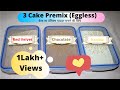 Cake Premix Recipe| 3 Eggless Cake Premix at Home| Vanilla, Chocolate, Red Velvet Cake Premix| Cake