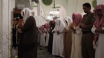 الليلة السادسة# من تراويح رمضان 1445هـ# من سورة النساء# الشيخ أ. د عماد بن زهير حافظ