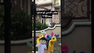 أحرف اللغة العربية للأطفال