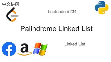 Leetcode 234 Palindrome Linked List in Python 中文