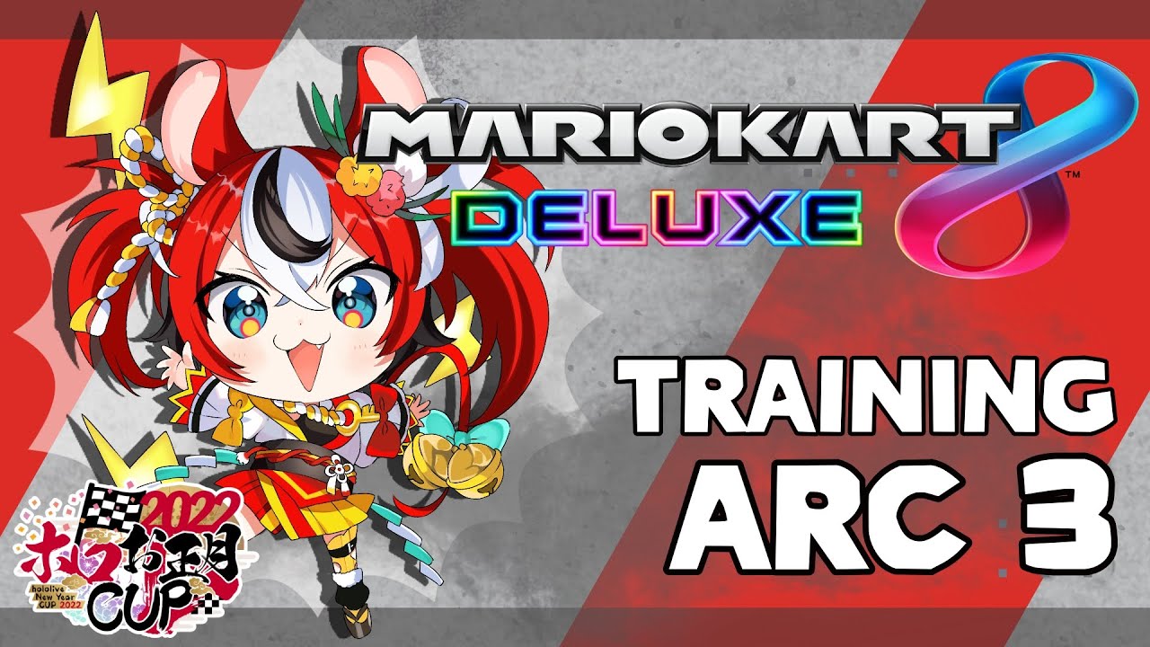 ≪MARIO 8DX≫  toxictaro can't come to the phone right now