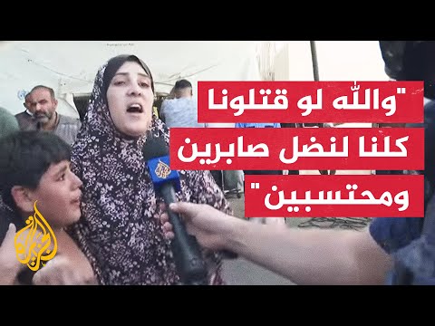 خاص للجزيرة - رصد أوضاع الأطفال الناجين من أمام مستشفى أبو يوسف النشار بمدينة رفح