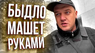 🔥 Мус@р-Ху€рыга | Лаврик Превышает Полномочия! Смотреть Всем, Что Они Творят | Пока Не Удалили ‼️