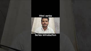 html series #a&btechworld #html #htmltutorial #htmlintroduction #techlearning #shorts