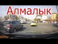 Узбекистан, Алмалык