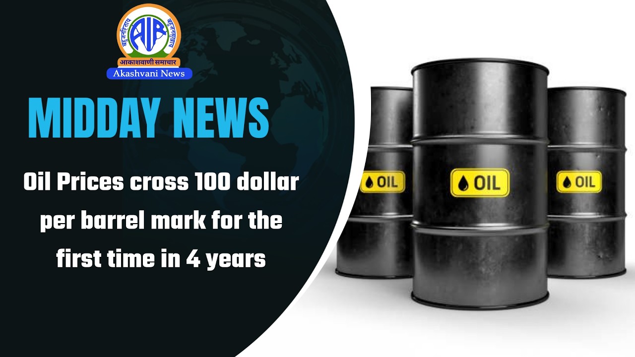 Midday News | 09 March 2026