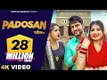 Ajay hooda  padosan  miss princy  peehu yadav  raj m  ruchika j  latest haryanvi songs 2023