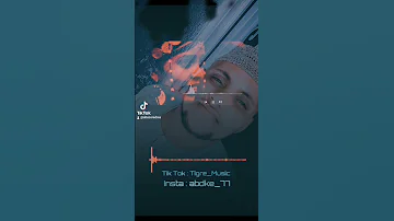 اغاني بني عامر حالات 