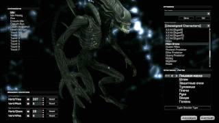 Unreal Tournament 3 - Alien (Custom character pack)
