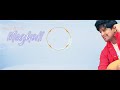 Meghali By NeeL AkasH || Mrinmoy Sarmah || Ashwin Sarmah || Danish || New Assamese Song 2020 Mp3 Song