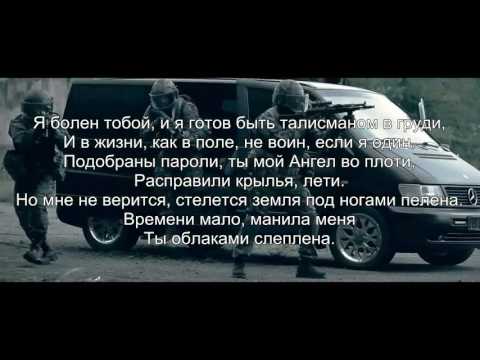 MiyaGI-Бонни ( lyrics )