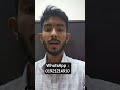 7:20 pm Math-2 Free Live