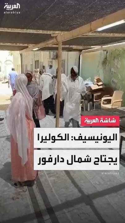       640       
 - نشر قبل 42 دقيقة