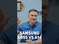 Samsung Galaxy A05s vs Samsung Galaxy A14. Что лучше? #shorts