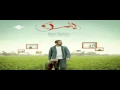 Hamza Namira - Tazkarti - حمزة نمرة - تذكرتي