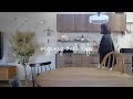 【VLOG】お家を整えて暮らしやすい毎日を | DIY | 家、猫、暮らし