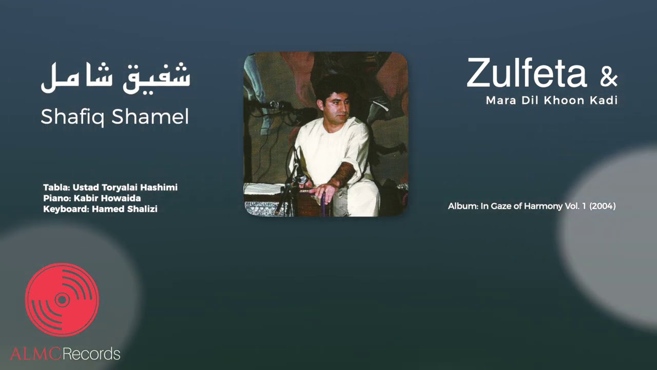 Shafiq Shamel - Zulfeta & Mara Dil Khoon Kadi [Official Release] 2021