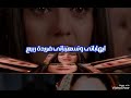 عاشقين ايهاب توفيق 