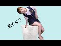 コップのフチ子になってみた