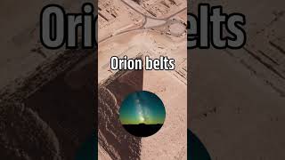 পিরামিডের আসল রহস্য ! | কি ঘটেছিল সেদিন | Islamic story Bangla | #islamicstorybangla