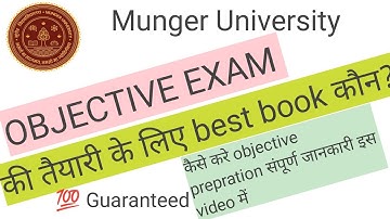 Munger University objective ke liye kaun sa book le #Mungeruniversity #Mungeruniversityobjectivebook