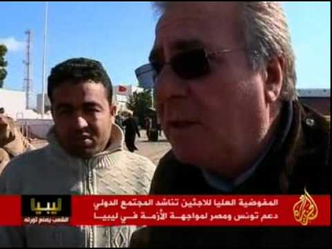 معاناة الفارين من أحداث العنف في ليبيا