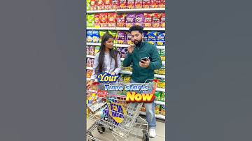 Price Guess = Win ₹2000 🤑 #shorts