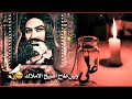 #اظلم الكون #بغيابك #يا علي #وكل #نوره# راح#ستوريات-استشهاد الامام#علي#